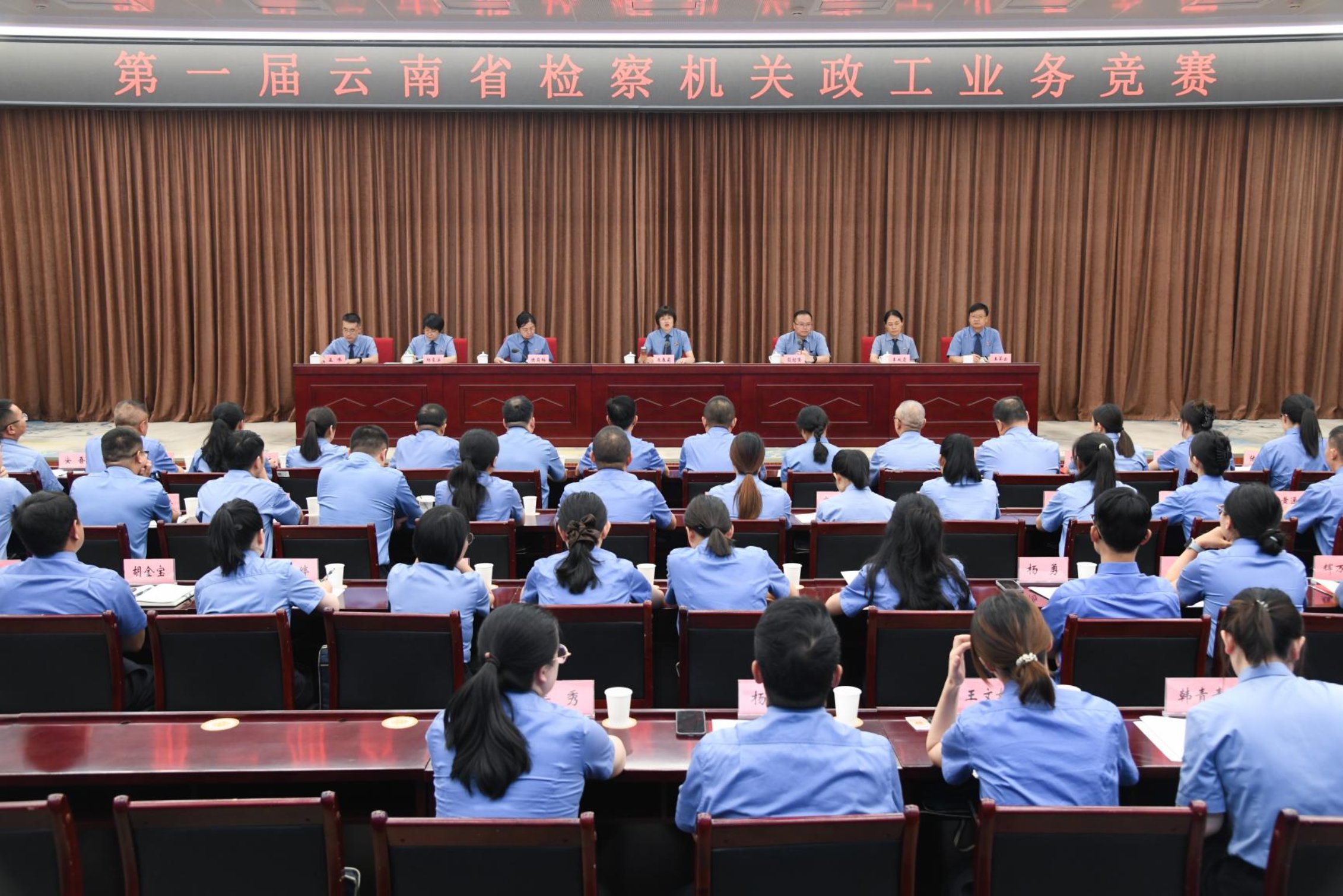 澳门六合彩开奖结果走势图