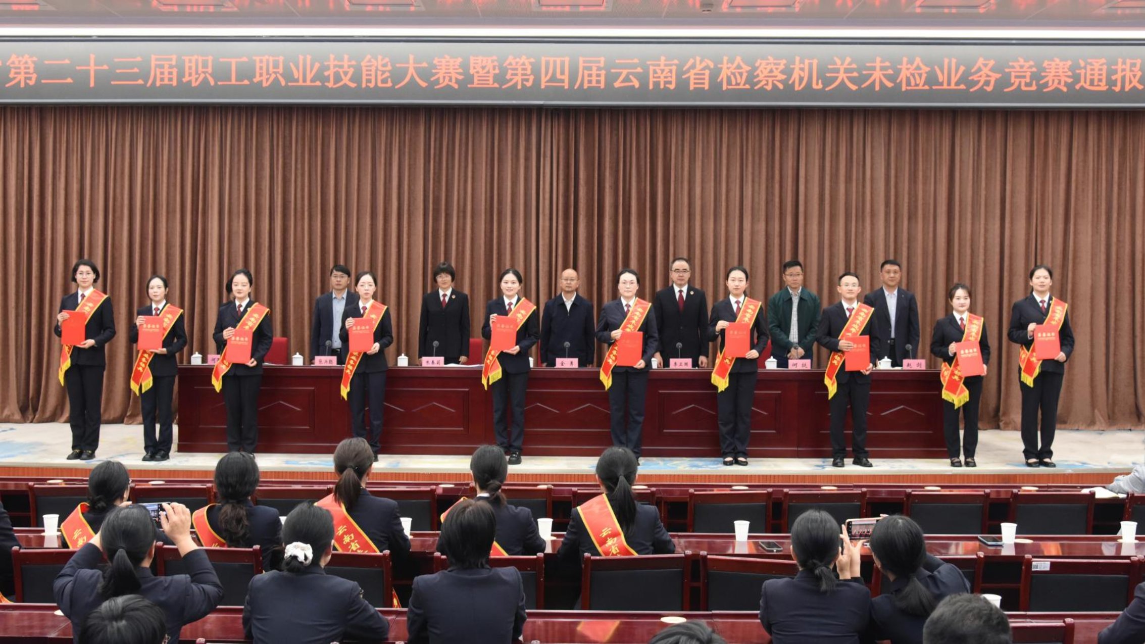 澳门六合彩开奖结果走势图
