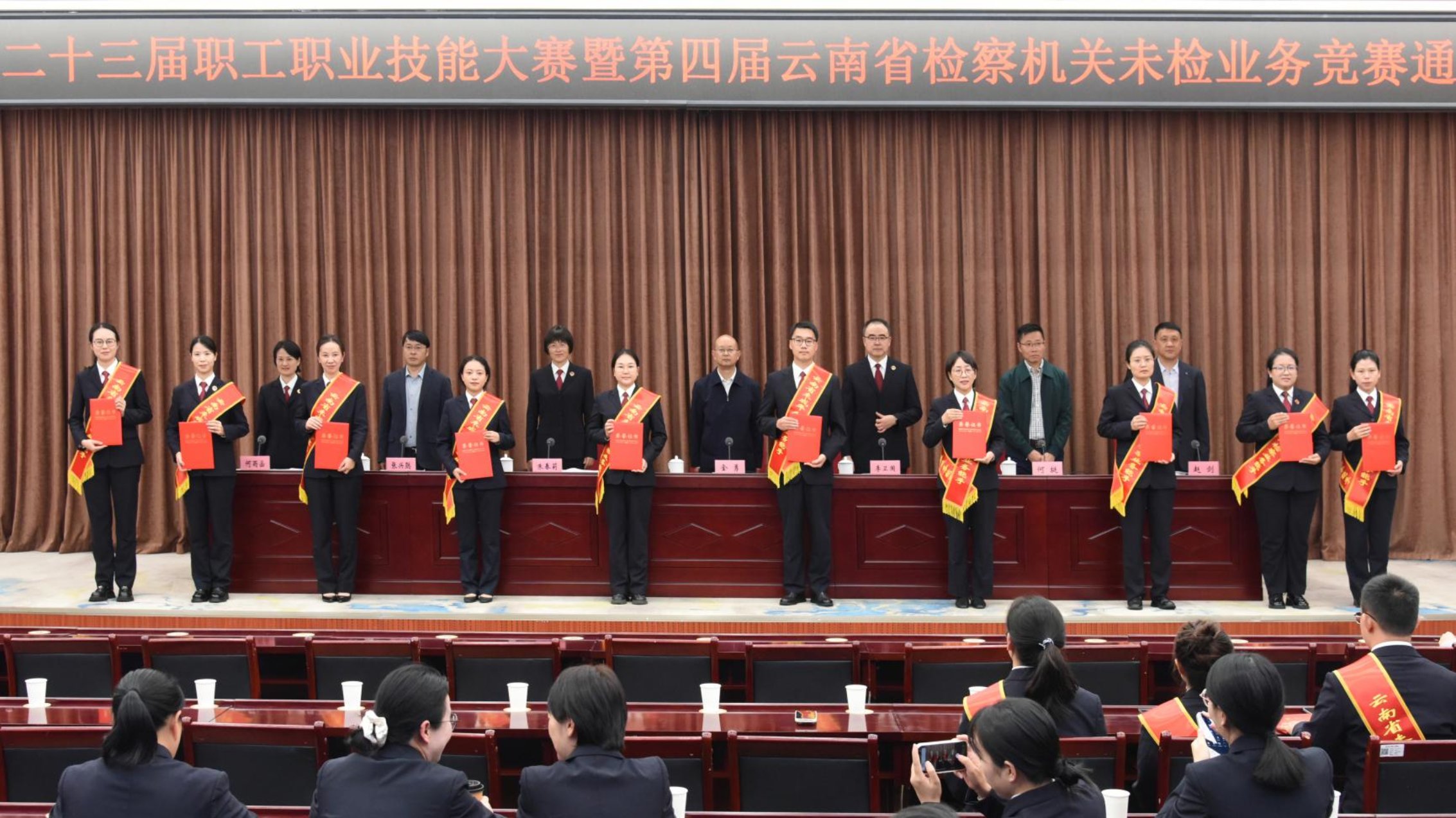 澳门六合彩开奖结果走势图