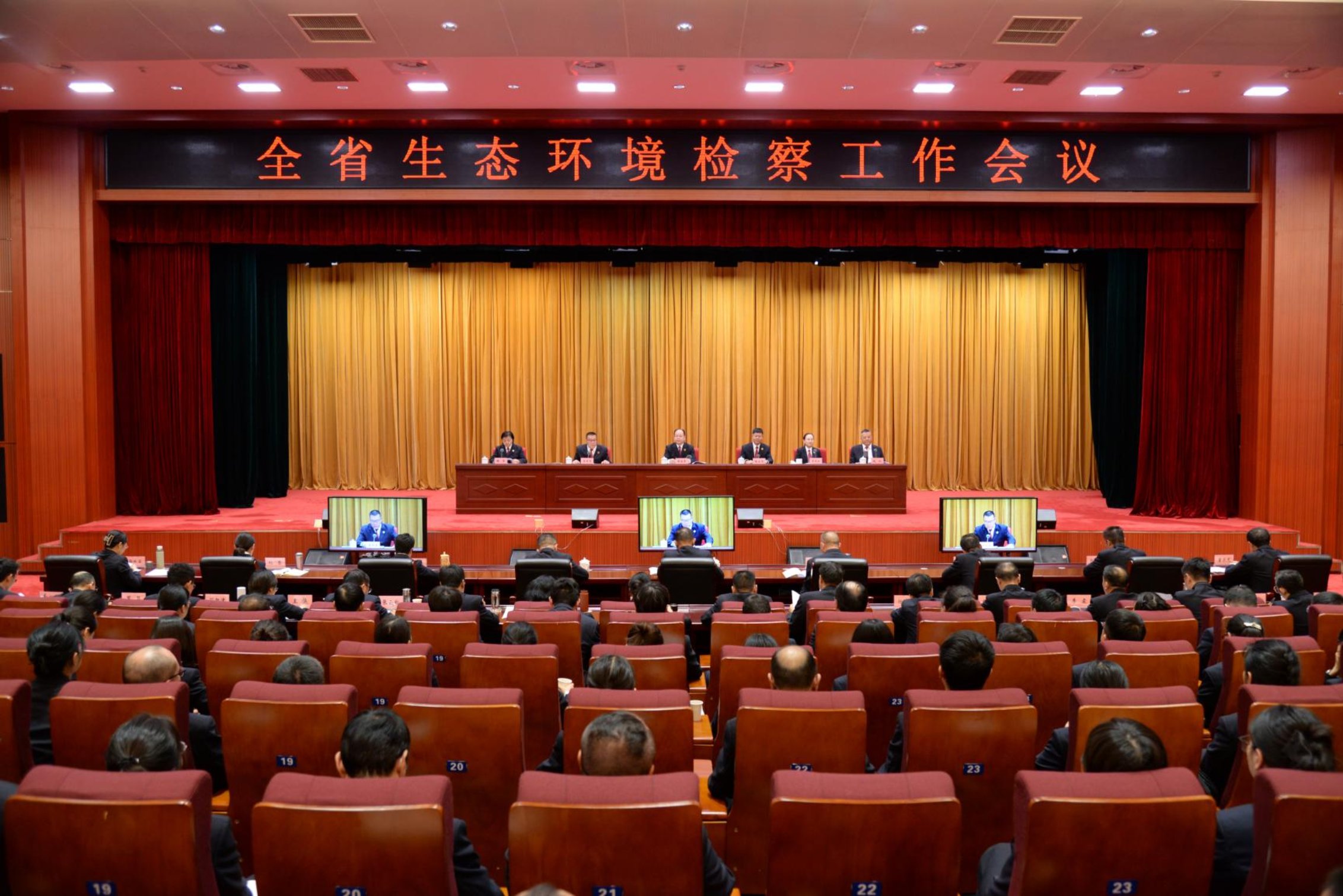 澳门六合彩开奖结果走势图