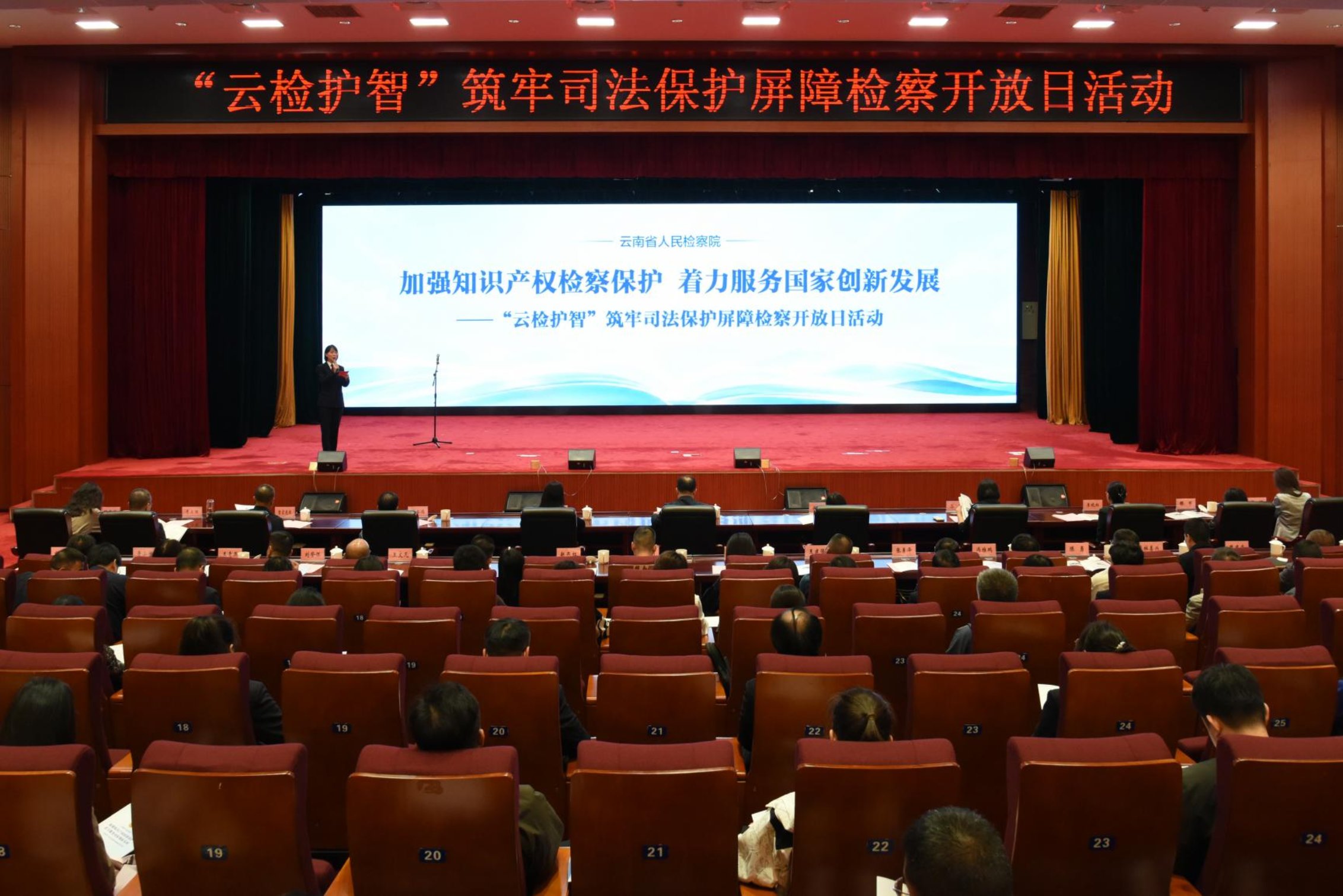 澳门六合彩开奖结果走势图