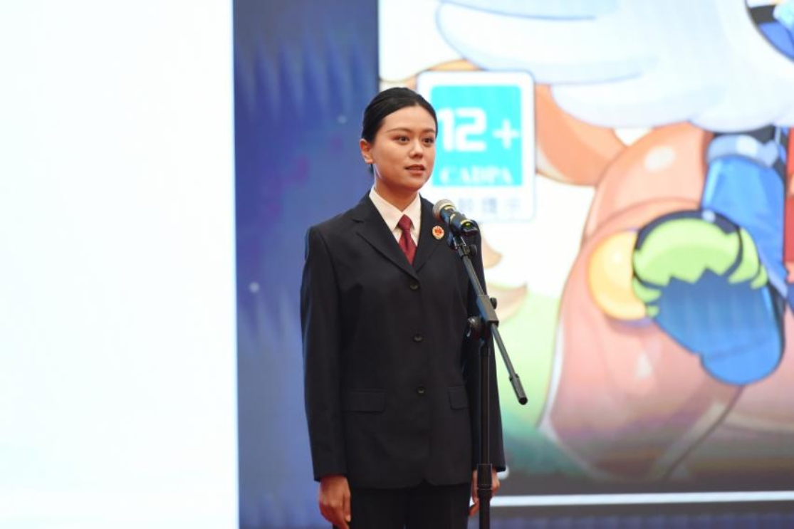 澳门六合彩开奖结果走势图