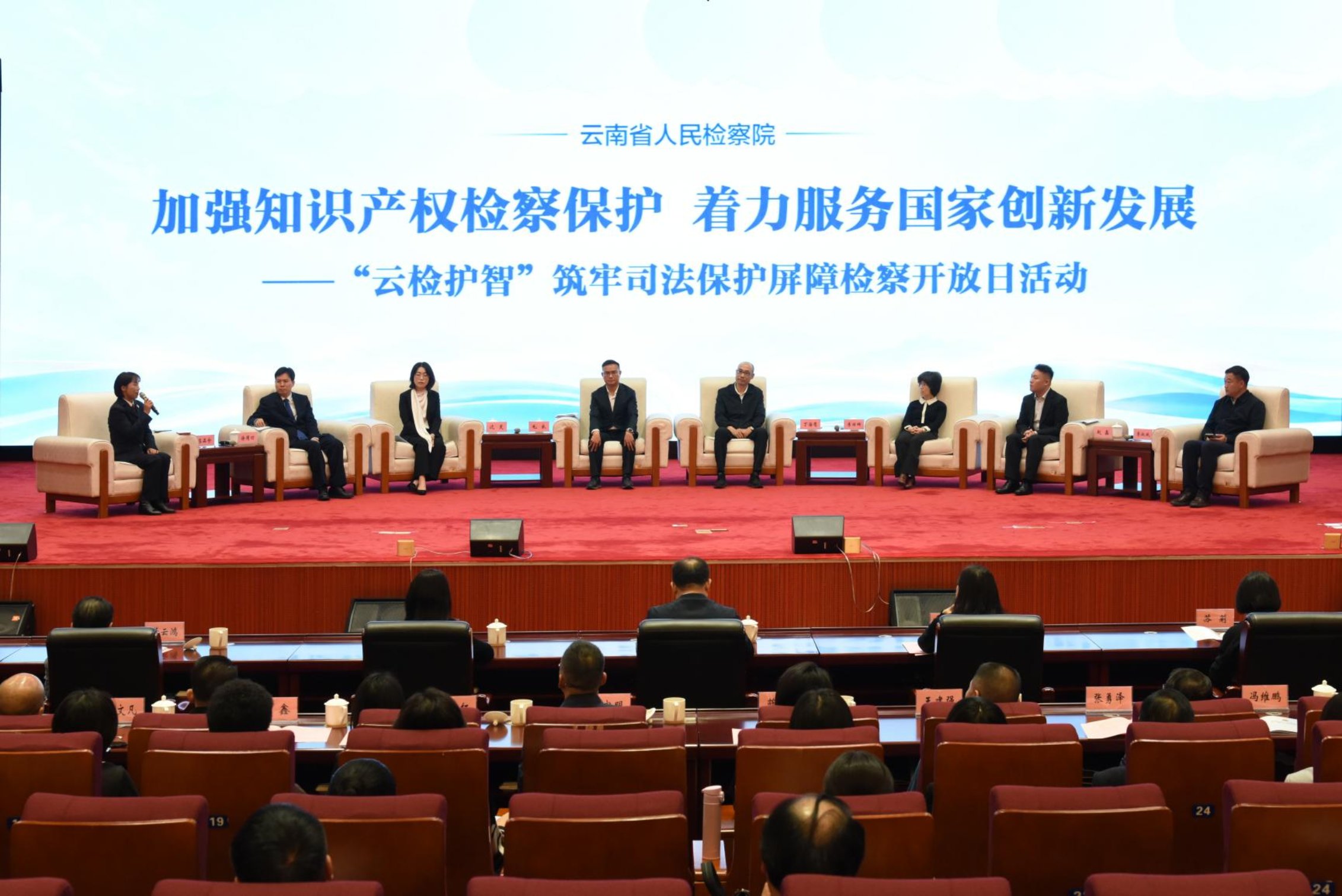 澳门六合彩开奖结果走势图