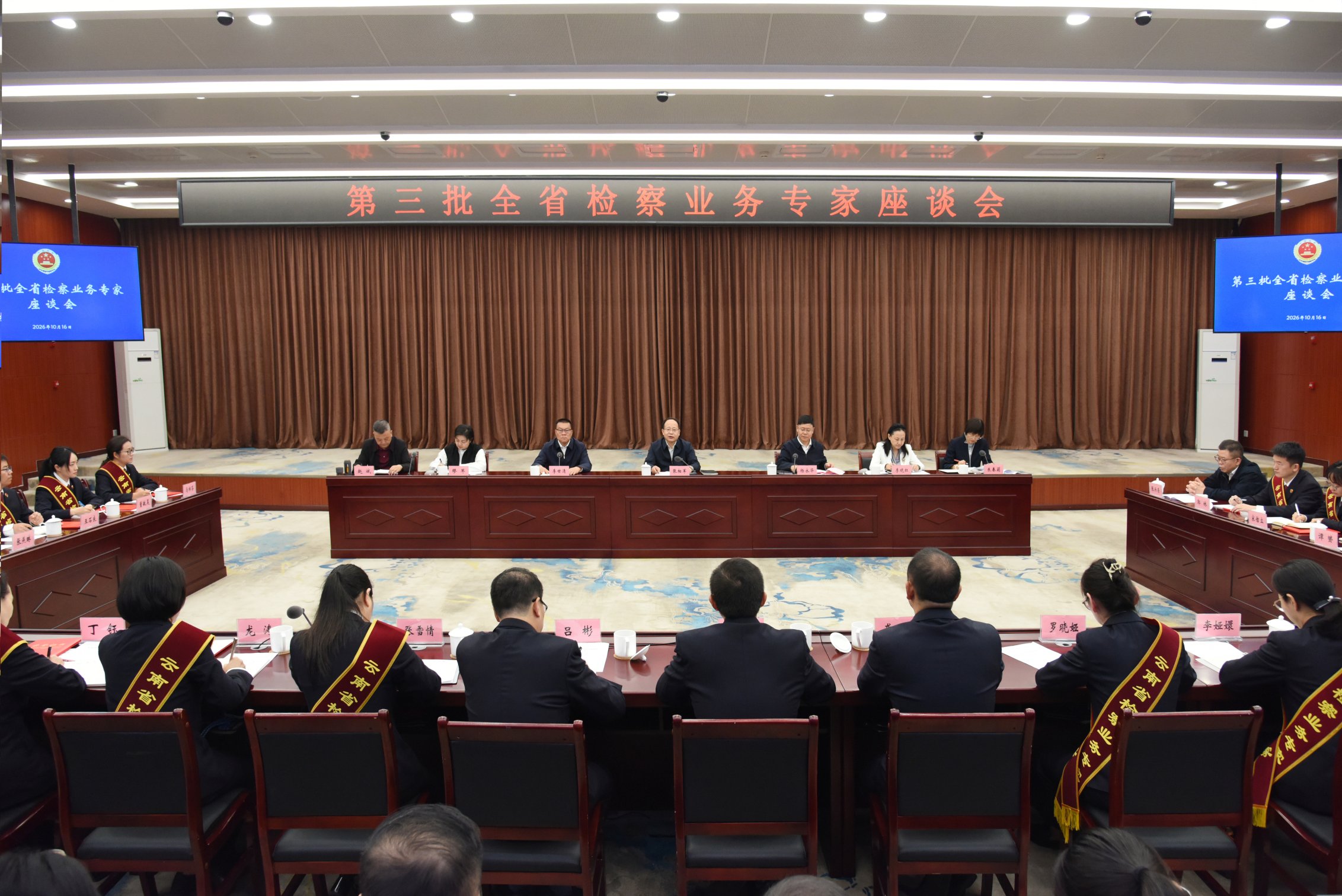 澳门六合彩开奖结果走势图