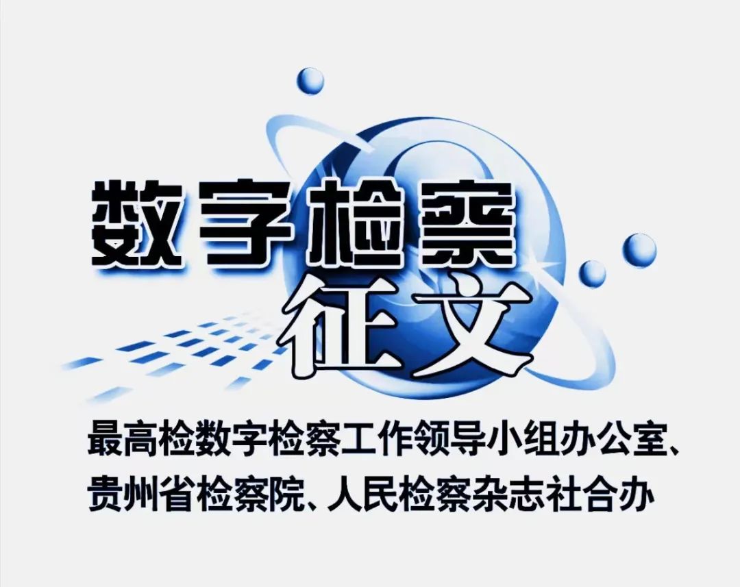 澳门六合彩开奖结果走势图