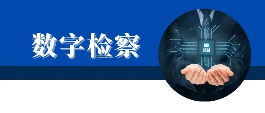 澳门六合彩开奖结果走势图