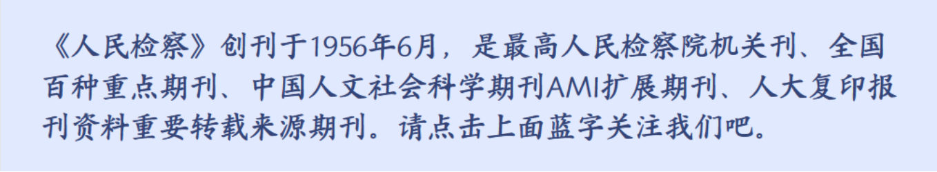 澳门六合彩开奖结果走势图