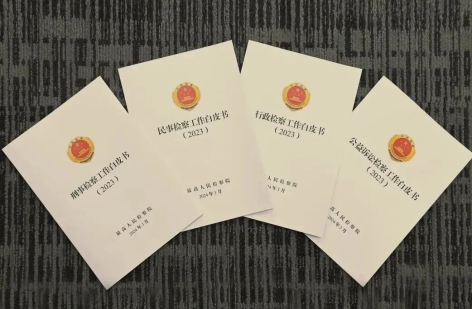 澳门六合彩开奖结果走势图