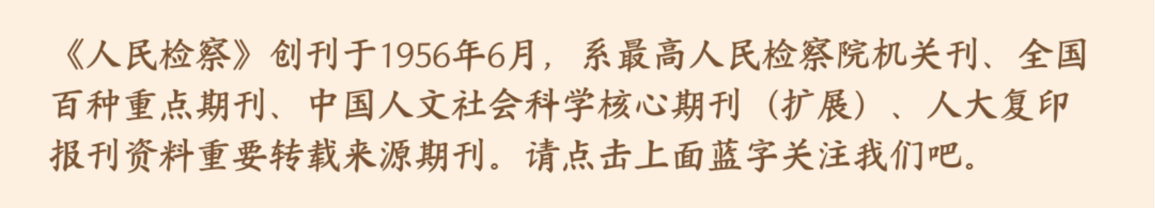 澳门六合彩开奖结果走势图