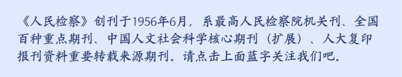 澳门六合彩开奖结果走势图