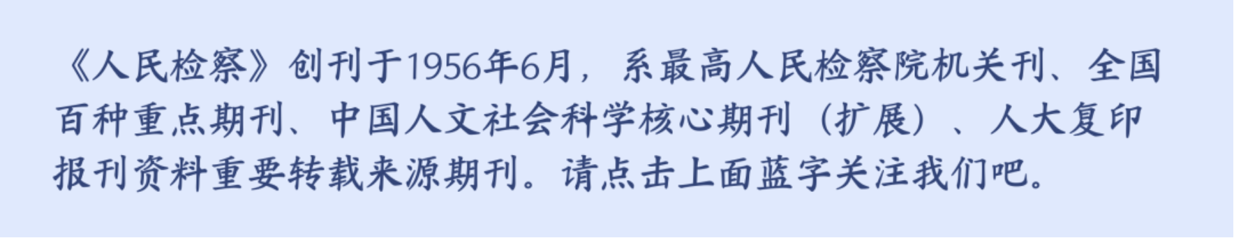 澳门六合彩开奖结果走势图