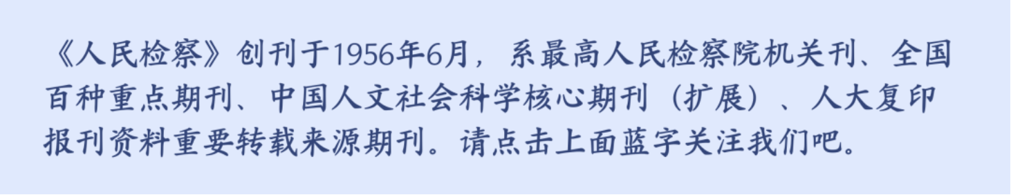 澳门六合彩开奖结果走势图