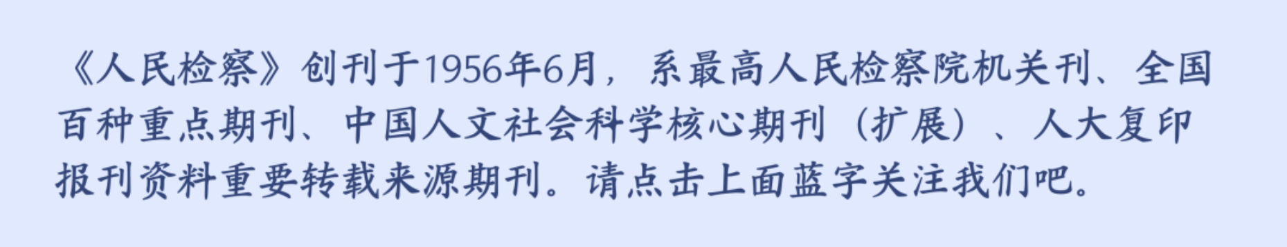 澳门六合彩开奖结果走势图