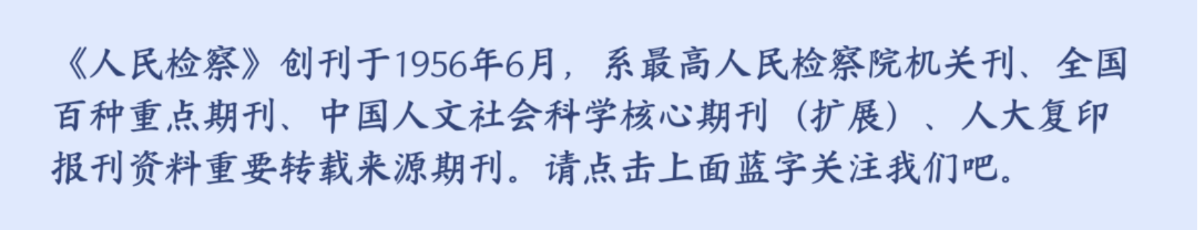 澳门六合彩开奖结果走势图