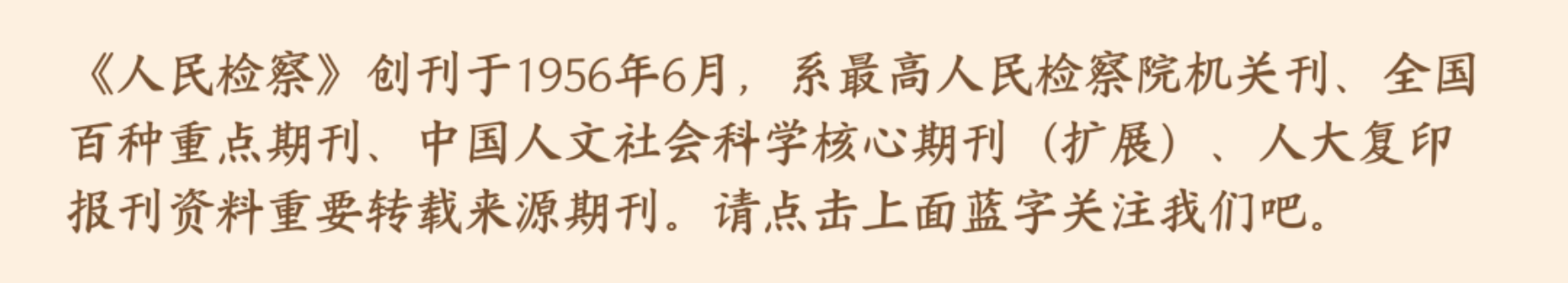 澳门六合彩开奖结果走势图