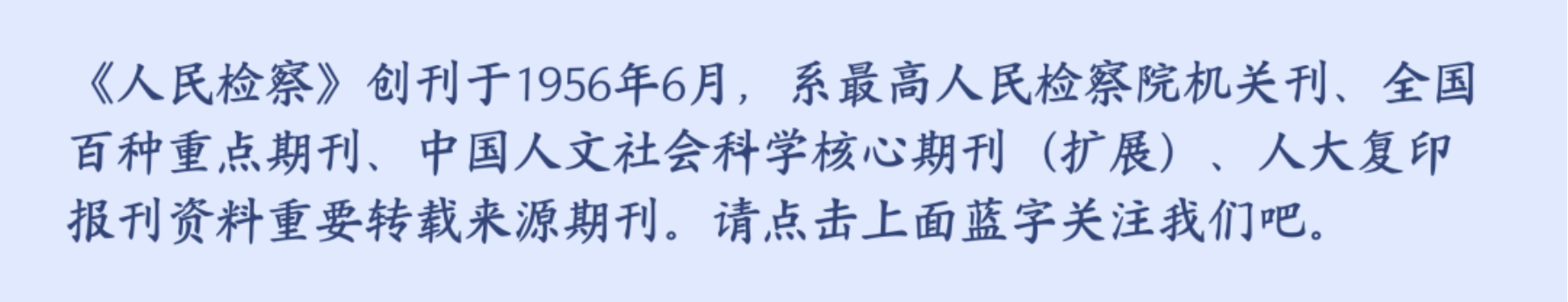 澳门六合彩开奖结果走势图