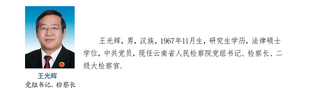 澳门六合彩开奖结果走势图