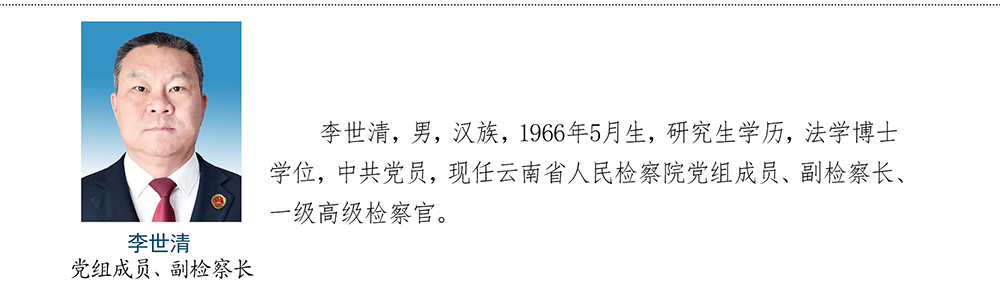 澳门六合彩开奖结果走势图