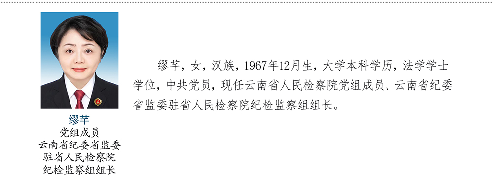 澳门六合彩开奖结果走势图