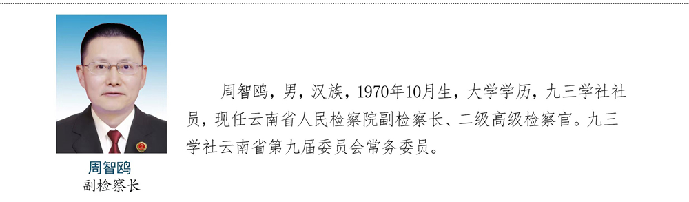 澳门六合彩开奖结果走势图