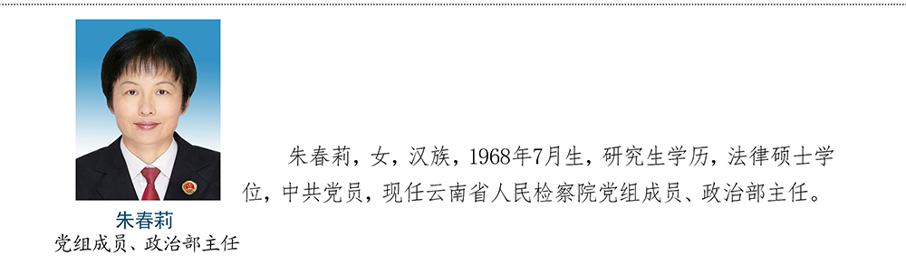 澳门六合彩开奖结果走势图