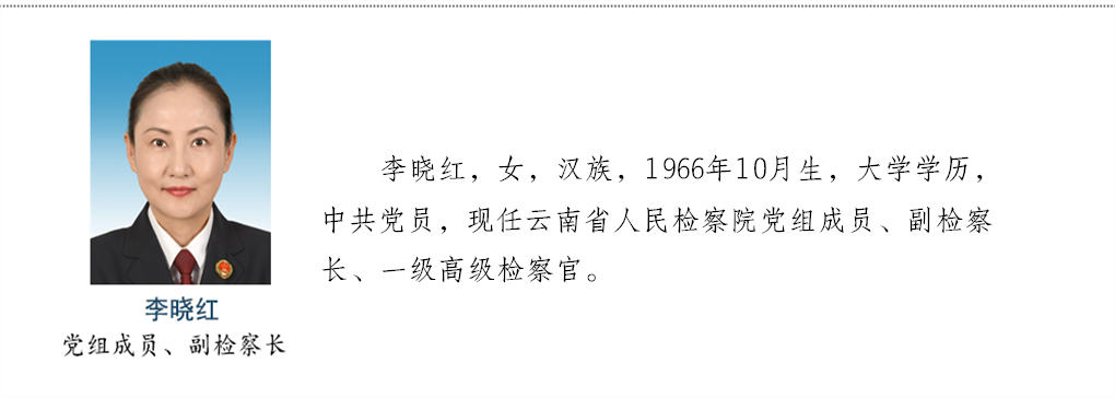 澳门六合彩开奖结果走势图