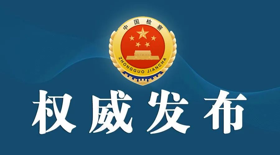 澳门六合彩开奖结果走势图