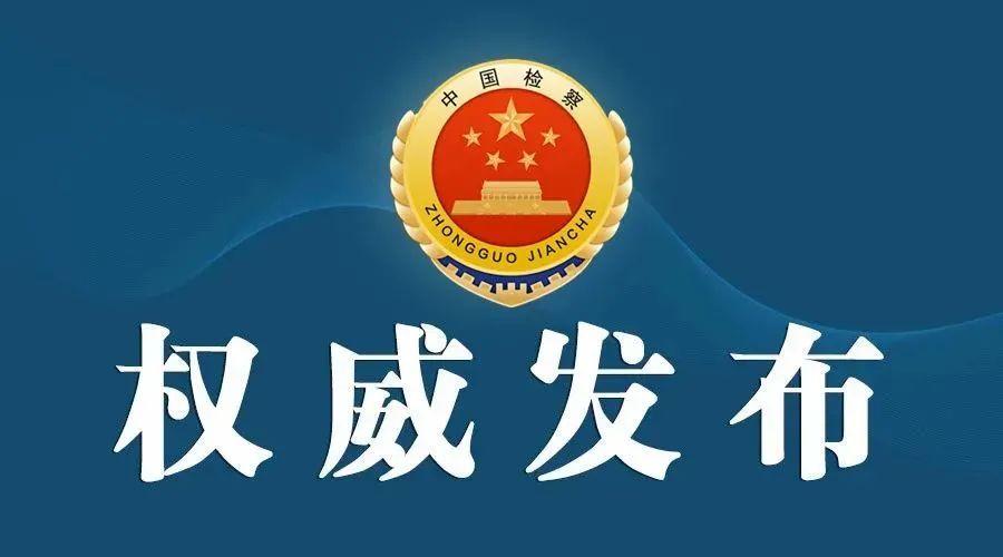 澳门六合彩开奖结果走势图