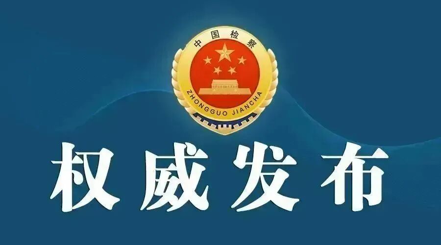 澳门六合彩开奖结果走势图