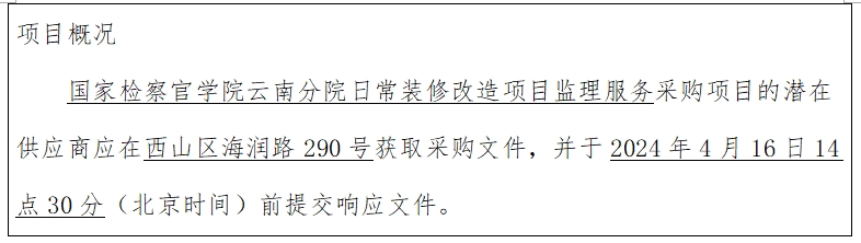 澳门六合彩开奖结果走势图