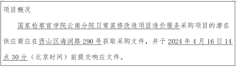 澳门六合彩开奖结果走势图