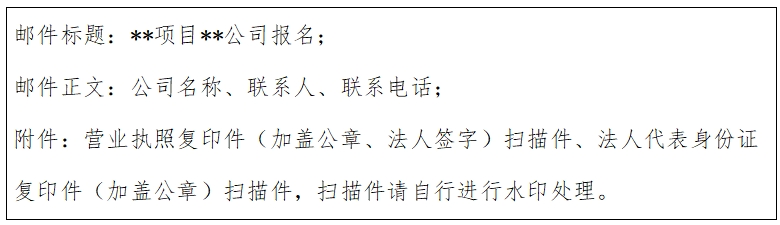 澳门六合彩开奖结果走势图