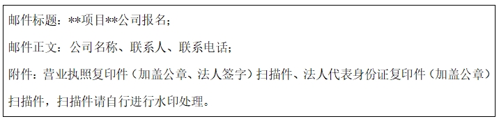 澳门六合彩开奖结果走势图