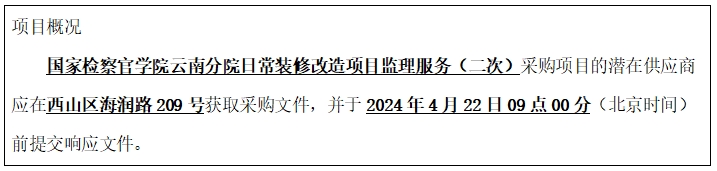澳门六合彩开奖结果走势图