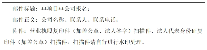 澳门六合彩开奖结果走势图