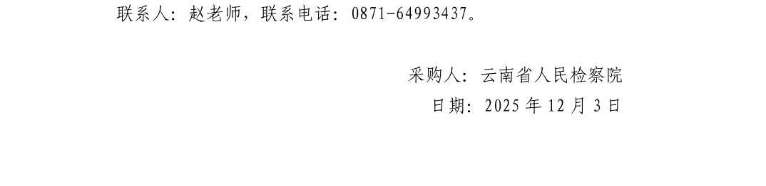 澳门六合彩开奖结果走势图