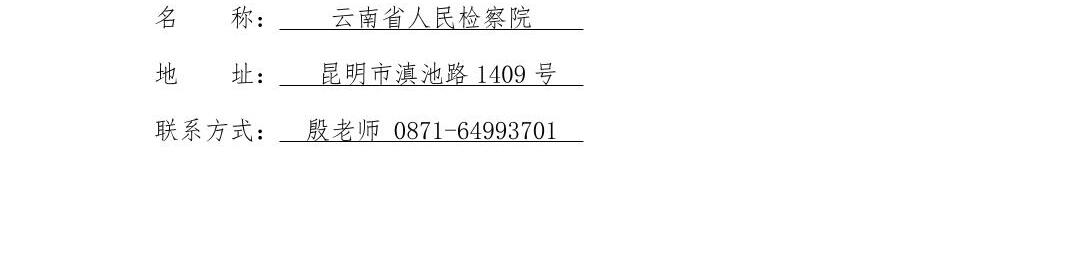 澳门六合彩开奖结果走势图