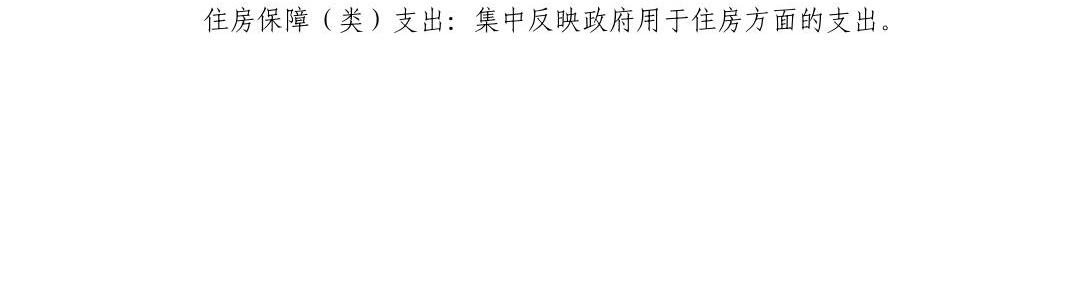 澳门六合彩开奖结果走势图