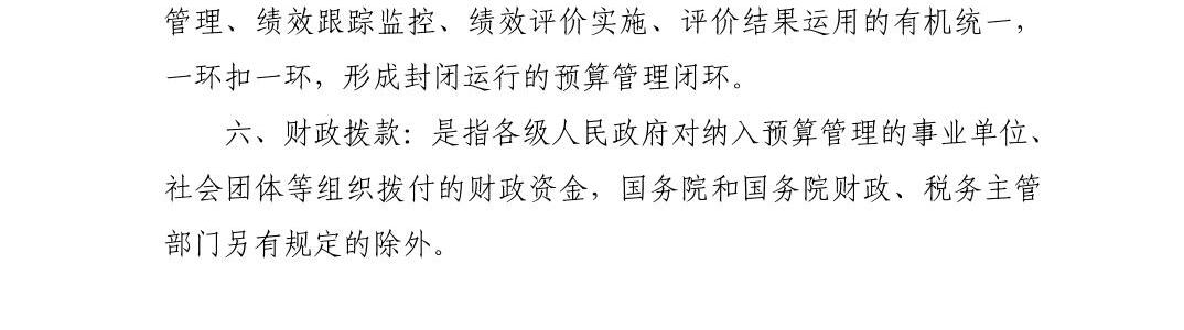 澳门六合彩开奖结果走势图