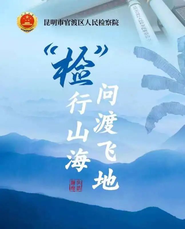 澳门六合彩开奖结果走势图