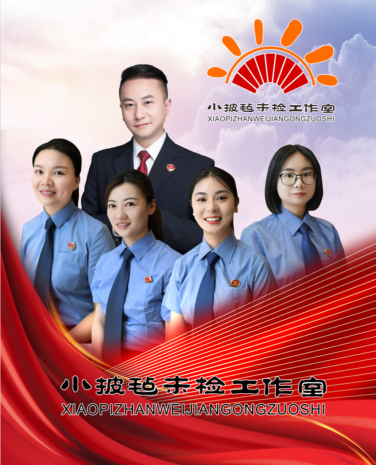 澳门六合彩开奖结果走势图