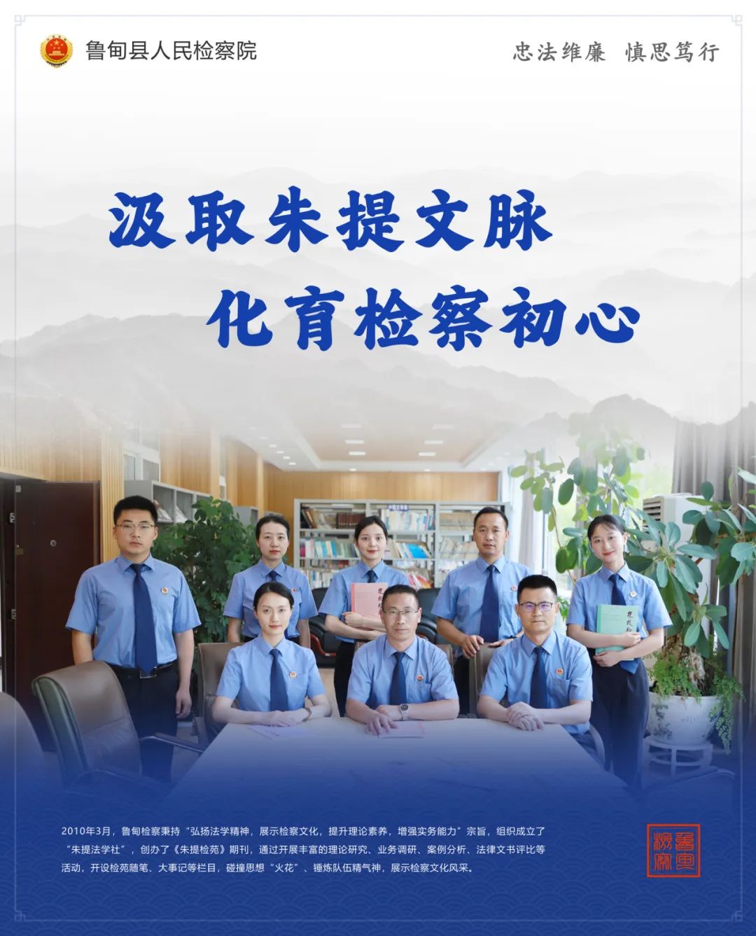 澳门六合彩开奖结果走势图