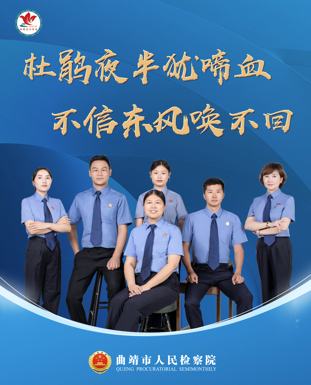 澳门六合彩开奖结果走势图