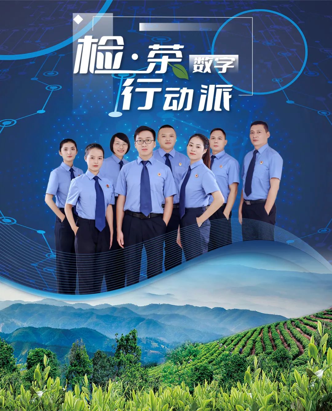 澳门六合彩开奖结果走势图