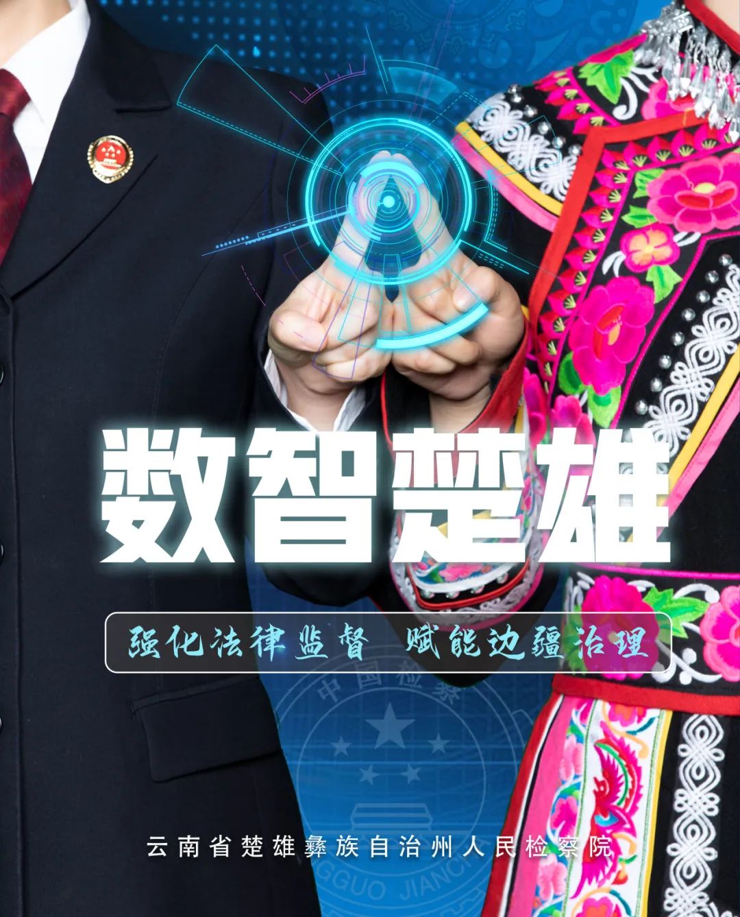 澳门六合彩开奖结果走势图