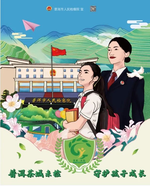 澳门六合彩开奖结果走势图