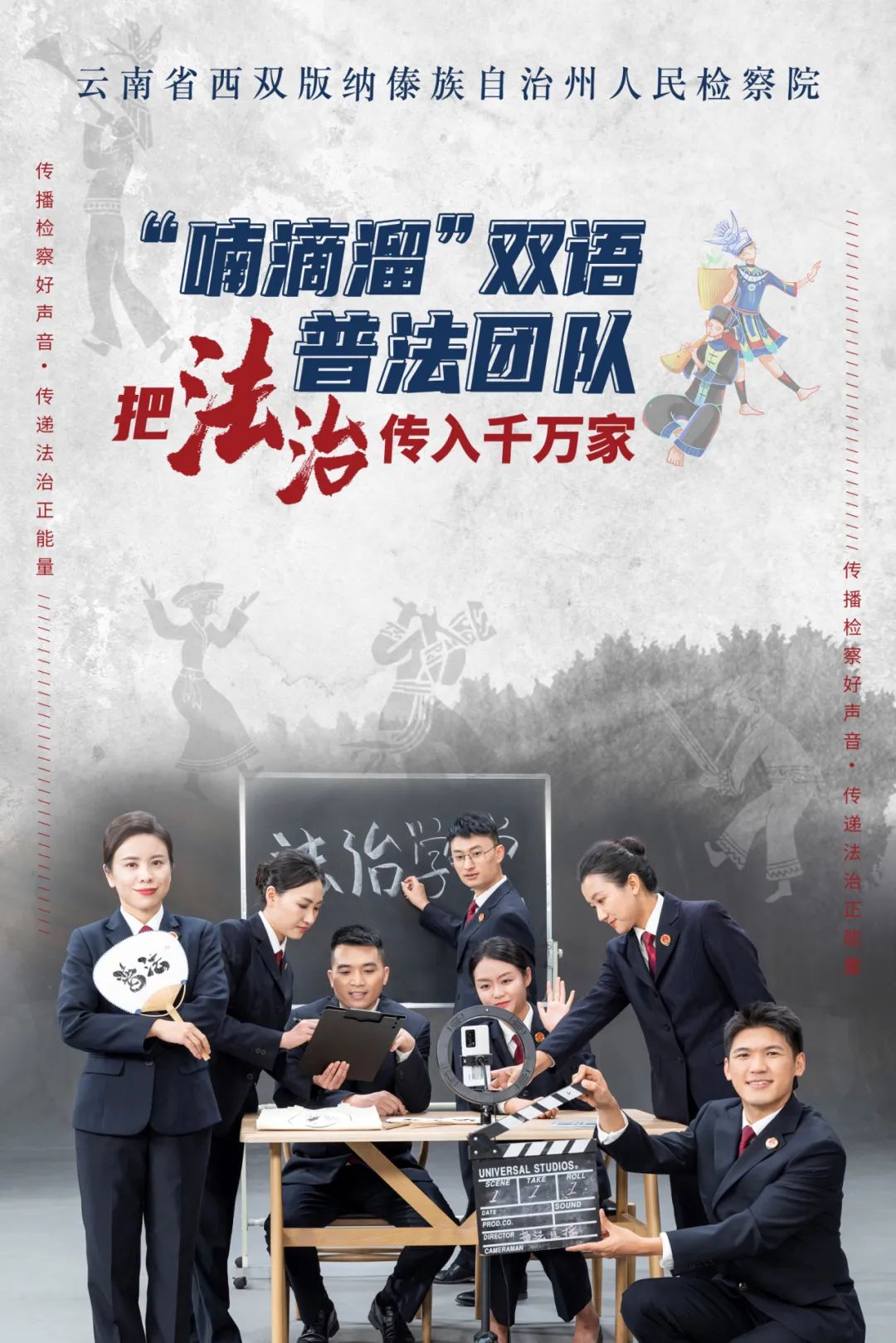 澳门六合彩开奖结果走势图