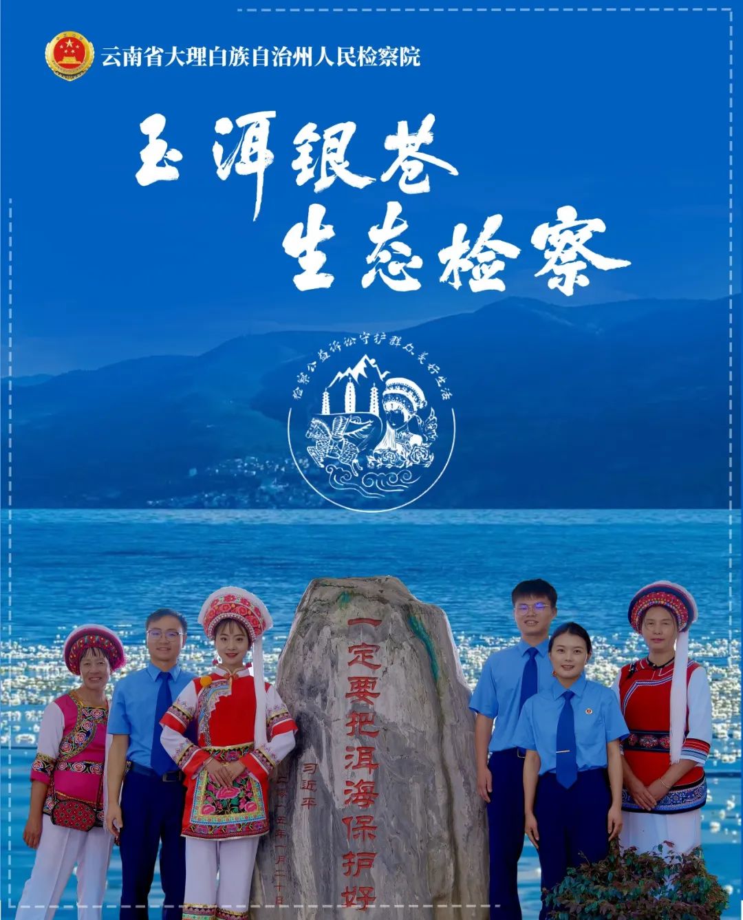 澳门六合彩开奖结果走势图