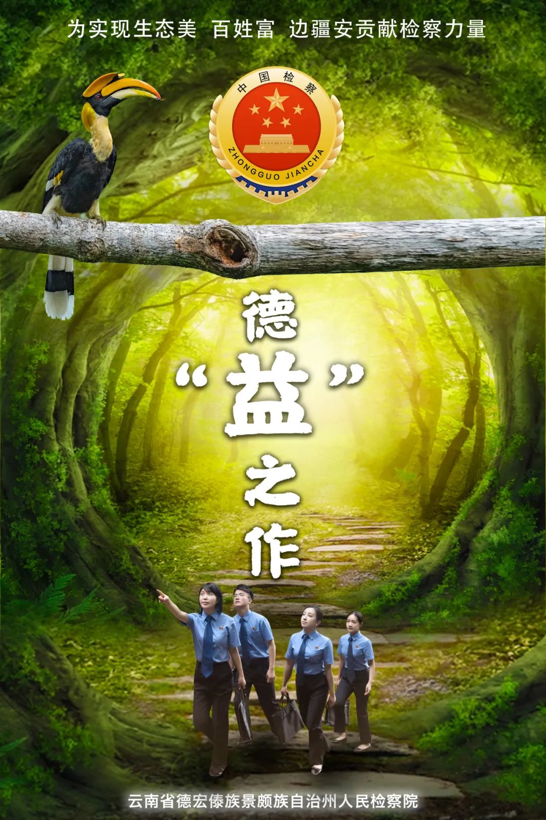 澳门六合彩开奖结果走势图