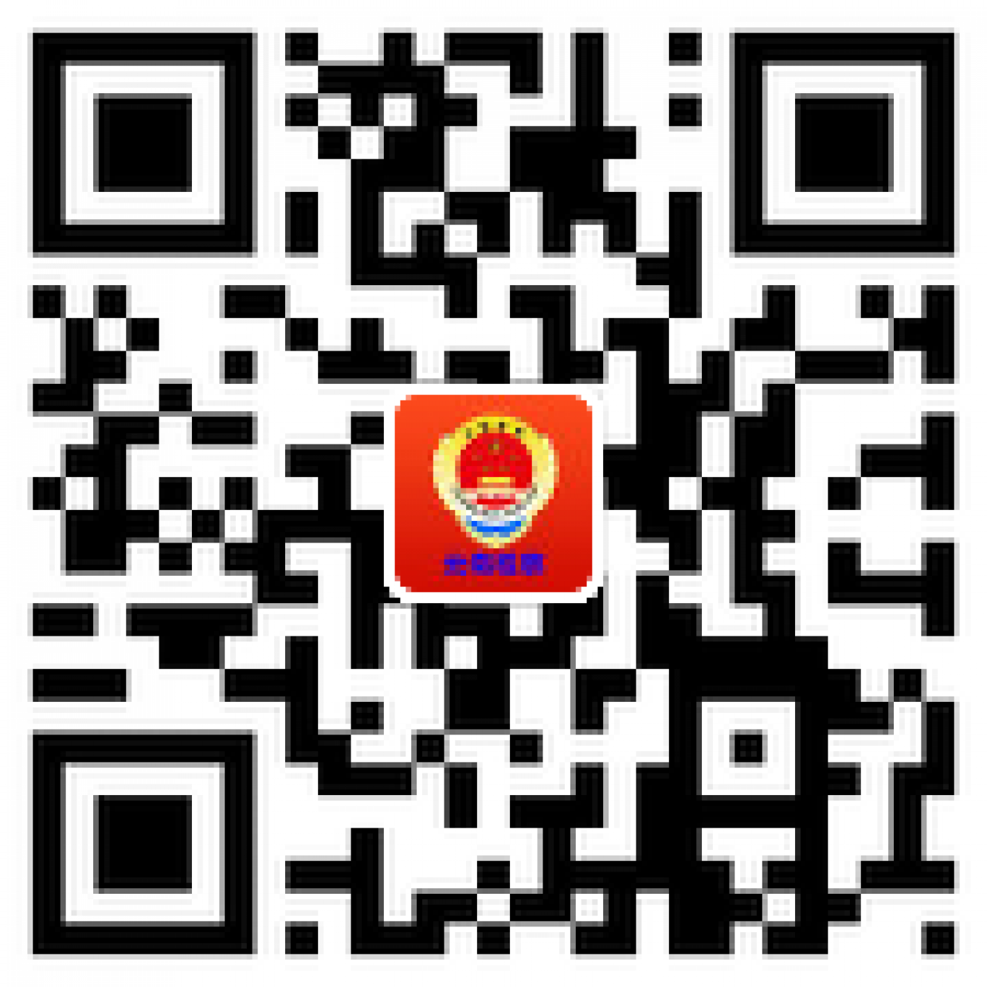 澳门六合彩开奖结果走势图